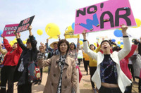 Ông Kim Jong-un sẽ bước qua đường phân định ranh giới giữa hai miền Triều Tiên