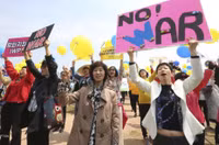 Ông Kim Jong-un sẽ bước qua đường phân định ranh giới giữa hai miền Triều Tiên