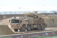 [ẢNH] Pantsir-S1 UAE bất lực hoàn toàn trước đòn tập kích đường không chí tử của Houthi