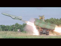 [ẢNH] Uy lực tên lửa diệt hạm nặng cả tấn, có thể hạ gục tàu sân bay chỉ với 1 phát bắn