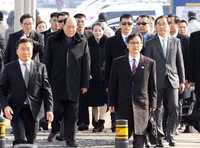 Điều ít biết về Kim Yo-jong, em gái Chủ tịch Triều Tiên Kim Jong-un đến Việt Nam dự Hội nghị thượng đỉnh
