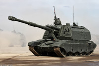 [ẢNH] Nga nâng cấp 