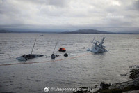 [ẢNH] Tai nạn khiến khu trục hạm Aegis Na Uy chìm do bị gây nhiễu liên lạc?