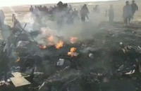 [ẢNH] Bất ngờ khi tên lửa vác vai từ thời Liên Xô lại hạ gục 