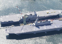 [ẢNH] Trung Quốc lo ngại khi Nhật Bản chính thức có tàu sân bay đầu tiên từ sau thế chiến