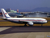 [ẢNH] Máy bay rơi - 25 thảm họa hàng không tồi tệ nhất trong lịch sử