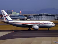 [ẢNH] Máy bay rơi - 25 thảm họa hàng không tồi tệ nhất trong lịch sử