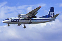 [ẢNH] Quá nguy hiểm khi phi công cho bạn gái cầm lái máy bay chở khách