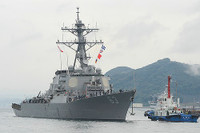 [ẢNH] Mỹ tìm thấy xác F-35 Nhật Bản, cơ hội vàng cho Nga, Trung đã hết