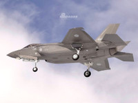 [ẢNH] Mỹ tìm thấy xác F-35 Nhật Bản, cơ hội vàng cho Nga, Trung đã hết