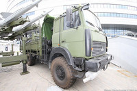 [ẢNH] Israel giật mình khi Iraq sắp nhận tổ hợp phòng không từng bắn hạ máy bay tàng hình Mỹ