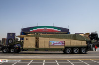 [ẢNH] Lộ diện rào cản lớn nhất khiến Mỹ chưa thể tấn công Iran