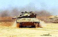 [ẢNH] Đây chính là chìa khóa giúp Israel không 