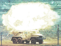 [ẢNH] Israel vừa sử dụng loại vũ khí gì khiến Nga, Iran lẫn Syria đều 