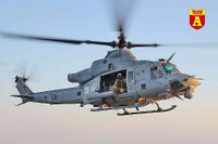 [ẢNH] Chiếc trực thăng tuyệt vời từ Mỹ có thể thay thế UH-1A trong không quân