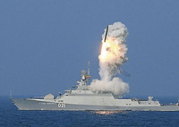 [ẢNH] Trung Quốc ra mắt tên lửa hành trình tấn công mặt đất siêu thanh 