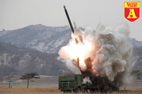 [ẢNH] Ám ảnh trên bán đảo Triều Tiên sẽ qua nếu Bình Nhưỡng dời 'bão lửa' ra xa Hàn Quốc