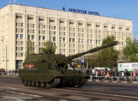 [ẢNH] Siêu pháo tự hành bắn chính xác như súng bắn tỉa, điều chỉ có ở Nga