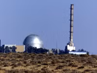 [ẢNH] Điều ít biết về tên lửa hạt nhân đáng sợ của Israel