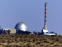 [ẢNH] Điều ít biết về tên lửa hạt nhân đáng sợ của Israel