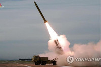 [ẢNH] Triều Tiên bắn thử thành công pháo phản lực khổng lồ