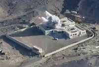 [ẢNH] Phiến quân Hồi giáo dùng tên lửa Iran tấn công, 70 binh sĩ đồng minh Mỹ bị thiệt mạng