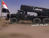 [ẢNH] Phiến quân Hồi giáo dùng tên lửa Iran tấn công, 70 binh sĩ đồng minh Mỹ bị thiệt mạng