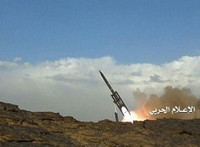 [ẢNH] Phiến quân Hồi giáo dùng tên lửa Iran tấn công, 70 binh sĩ đồng minh Mỹ bị thiệt mạng