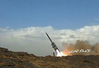 [ẢNH] Phiến quân Hồi giáo dùng tên lửa Iran tấn công, 70 binh sĩ đồng minh Mỹ bị thiệt mạng