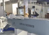 [ẢNH] Tiêm kích J-16 Trung Quốc thử thành công tên lửa 