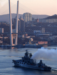 [Ảnh] Hạm đội Thái Bình Dương - niềm tự hào của Hải quân Nga