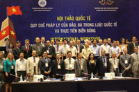 [ẢNH] Yêu cầu Facebook xử lý ngay việc đưa sai lệch bản đồ Hoàng Sa, Trường Sa của Việt Nam