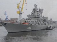 [ẢNH] Tuần dương hạm Nga tiến vào Địa Trung Hải khi quân đội Syria chuẩn bị đánh lớn