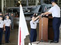 [ẢNH] Nữ phi công máy bay chiến đấu đầu tiên của Nhật Bản