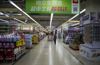 Hàn Quốc – Trung Quốc lần đầu tiên đối thoại quốc phòng sau hai năm