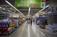 Hàn Quốc – Trung Quốc lần đầu tiên đối thoại quốc phòng sau hai năm