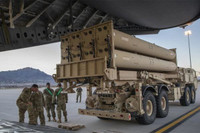 [ẢNH] 52 mục tiêu quan trọng Iran sẽ bị phá hủy nếu báo thù cho tướng bị Mỹ sát hại