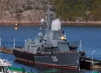 [ẢNH] Nga nâng cấp hàng loạt tàu tên lửa Nanuchka cho Hạm đội Thái Bình Dương