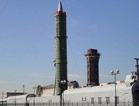 [ẢNH] Nếu Ukraine khôi phục cường quốc hạt nhân, không những Nga mà cả Mỹ cũng thất kinh