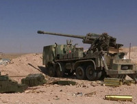 [ẢNH] Pháo tự hành cực mạnh của Syria lại được kết hợp từ yếu tố Nga và Đức