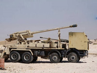 [ẢNH] Pháo tự hành cực mạnh của Syria lại được kết hợp từ yếu tố Nga và Đức