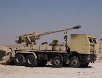 [ẢNH] Pháo tự hành cực mạnh của Syria lại được kết hợp từ yếu tố Nga và Đức