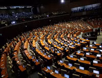 Sương mù dày đặc khiến chuyến thăm DMZ của Tổng thống Mỹ bất thành