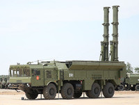 [ẢNH] Iskander-M Syria 