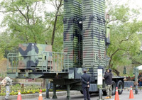 [ẢNH] Bí ẩn loại tên lửa đánh chặn đảo Đài Loan vừa phóng