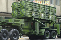 [ẢNH] Bí ẩn loại tên lửa đánh chặn đảo Đài Loan vừa phóng