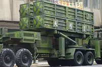 [ẢNH] Bí ẩn loại tên lửa đánh chặn đảo Đài Loan vừa phóng