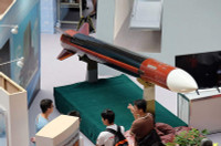 [ẢNH] Bí ẩn loại tên lửa đánh chặn đảo Đài Loan vừa phóng