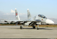 [ẢNH] Bí ẩn tiêm kích Su-30MK2 tối tân của Venezuela nổ tung ngay khi cất cánh