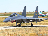 [ẢNH] J-16, sản phẩm nhái từ Nga và sự khoe khoang của Trung Quốc bị chuyên gia bóc mẽ